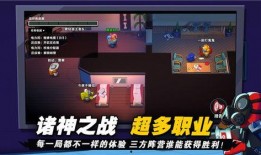 太空杀官方最新爆料视频,官方最新爆料揭秘未来星际战争新篇章