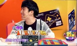 解说综艺爆料大全最新,解说综艺爆料大全深度解析