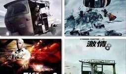 监利周大生最新爆料,揭秘珠宝行业背后惊人内幕