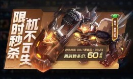 王者荣耀最新爆料典韦视频,王者战场上的狂战士再升级！