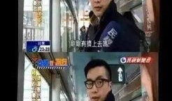 阿济哥最新爆料新闻事件,揭秘最新新闻事件背后真相