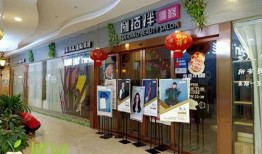 海口美发店最新爆料,潮流发型趋势与造型秘籍