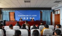 鹤山市爆料新闻事件最新,最新爆料揭示惊人真相