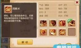 九灵最新爆料,揭秘神秘事件背后的惊人真相