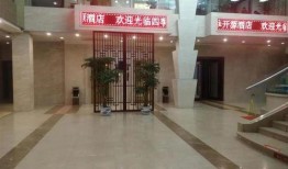 苏州饭店爆料视频最新