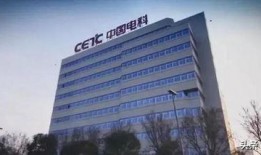 中国电科爆料最新消息,揭秘关键核心技术突破与产业变革
