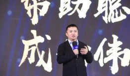 创投大佬爆料视频大全最新,揭秘投资界风云变幻