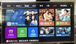 康佳电视爆料最新消息,颠覆性新品即将亮相，引领行业新潮流